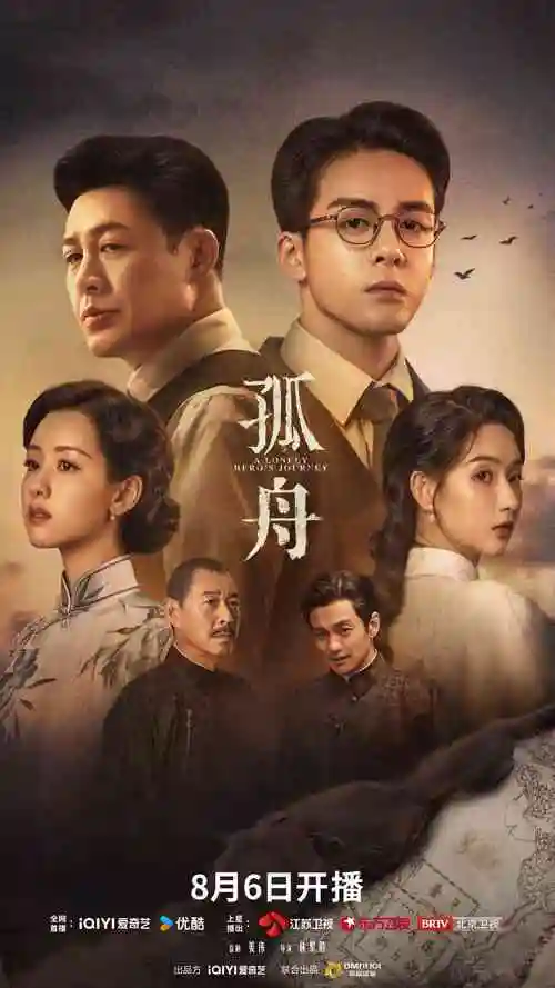 甜蜜惩罚2 特别篇